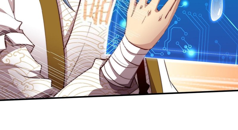 Invincible at the Start Chapter 21 Gambar 10