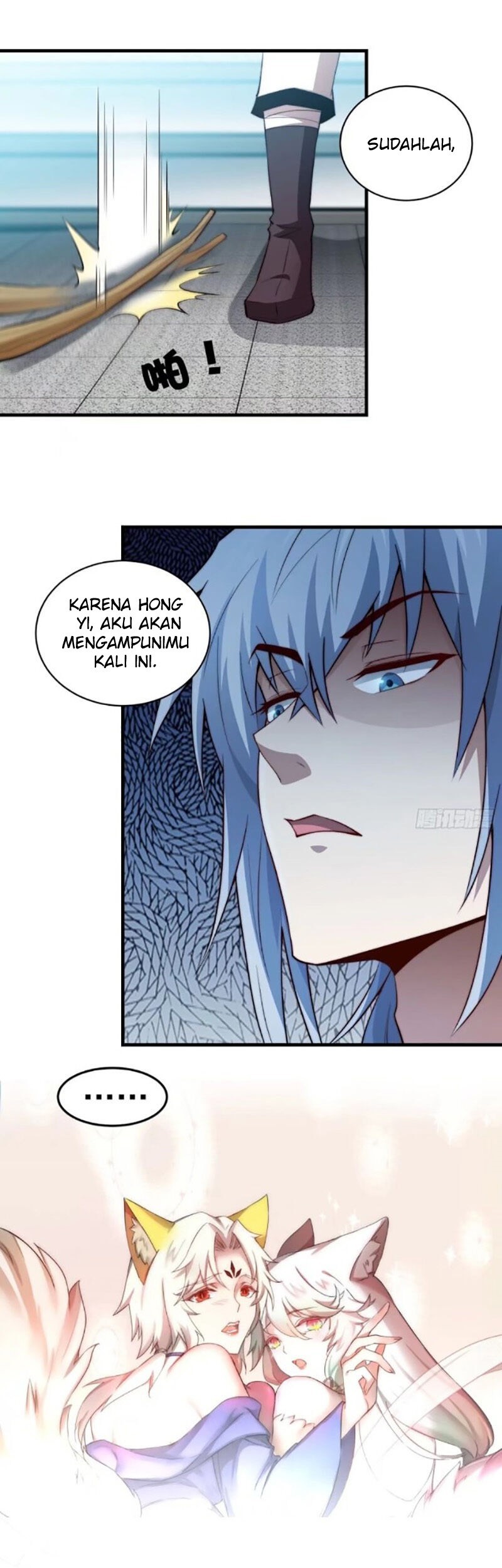 Invincible at the Start Chapter 20 Gambar 41