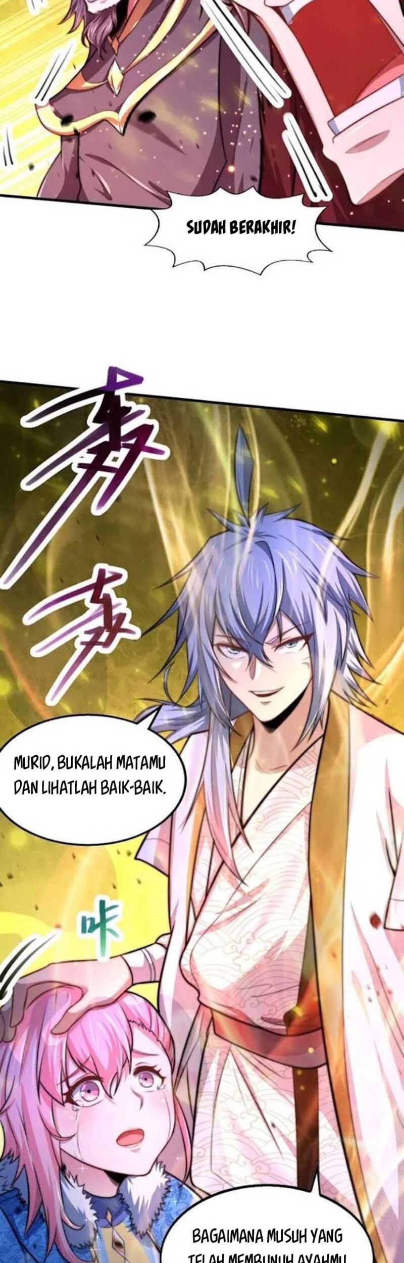 Invincible at the Start Chapter 19 Gambar 25