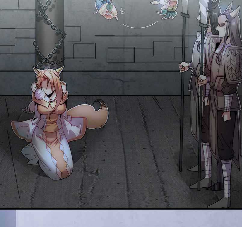 Invincible at the Start Chapter 17 Gambar 19