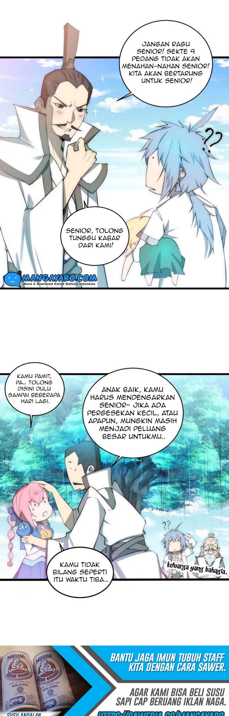 Invincible at the Start Chapter 16 Gambar 10