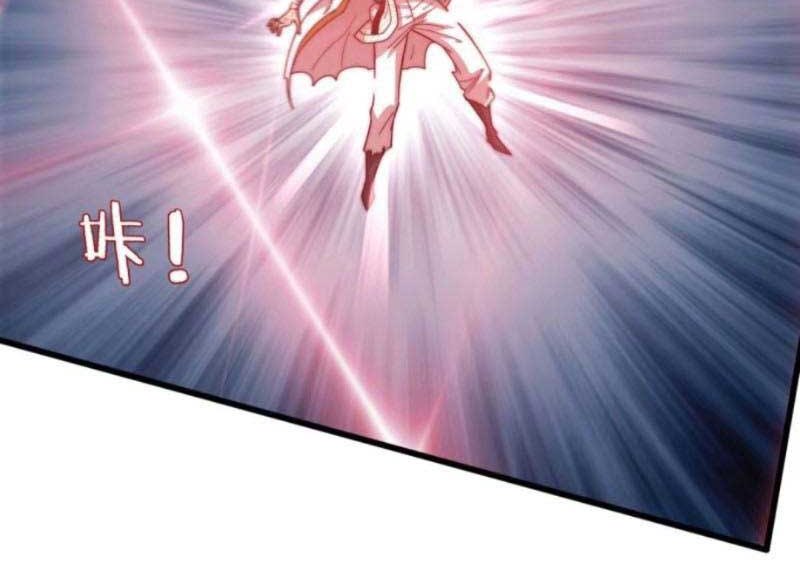 Invincible at the Start Chapter 15 Gambar 27