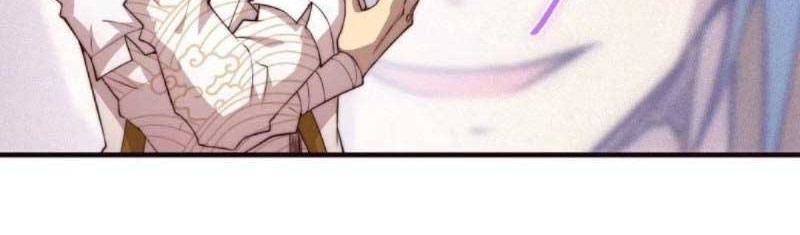 Invincible at the Start Chapter 15 Gambar 14