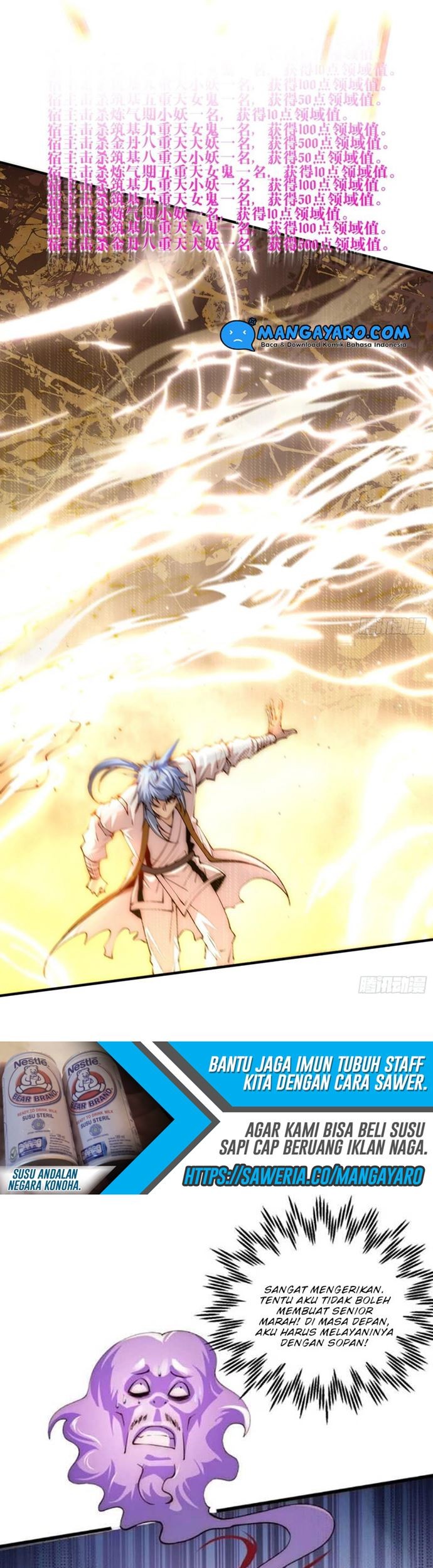 Invincible at the Start Chapter 13 Gambar 26