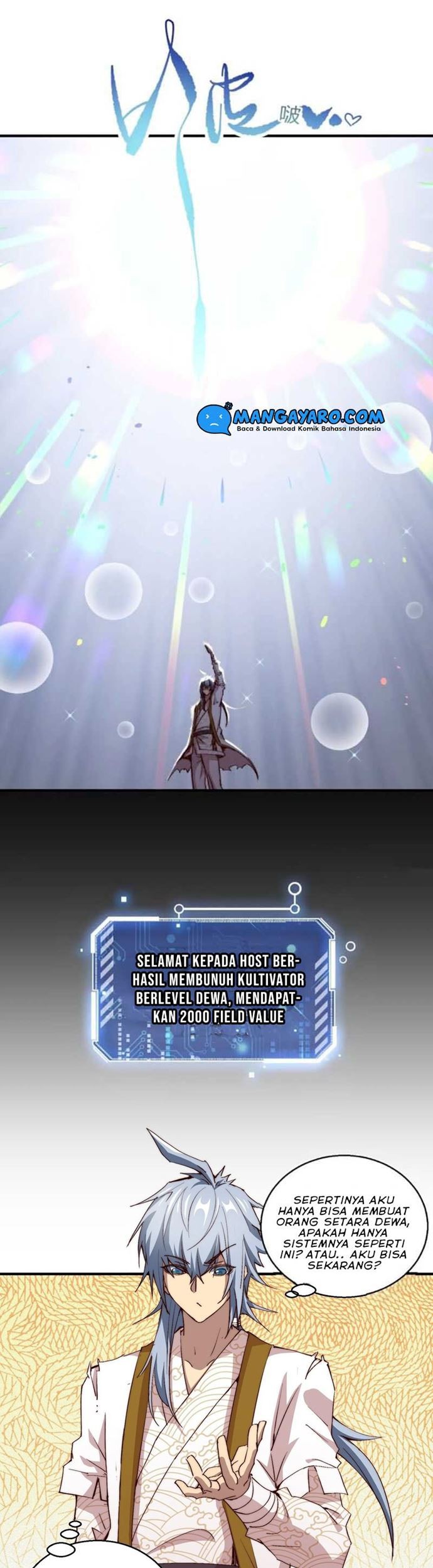 Invincible at the Start Chapter 12 Gambar 30