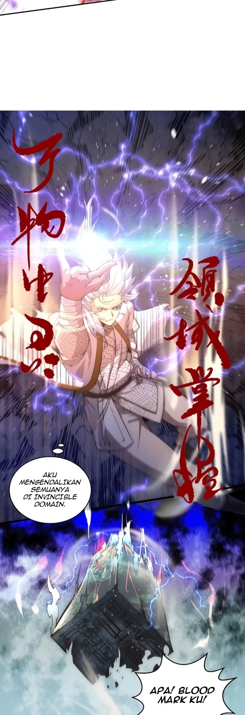 Invincible at the Start Chapter 05 Gambar 16