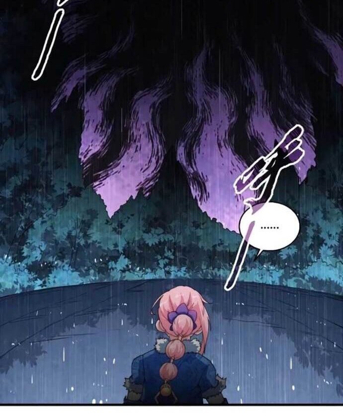 Invincible at the Start Chapter 03 Gambar 14
