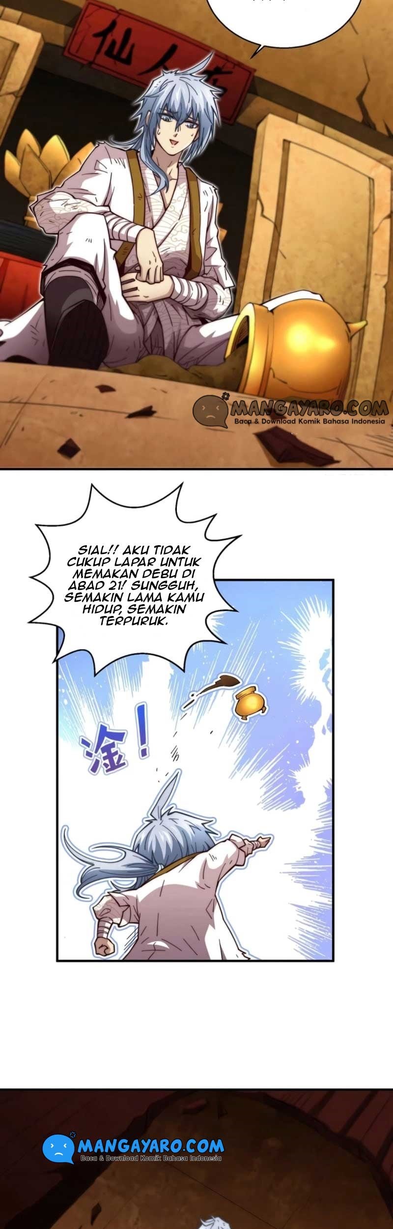 Invincible at the Start Chapter 02 Gambar 16