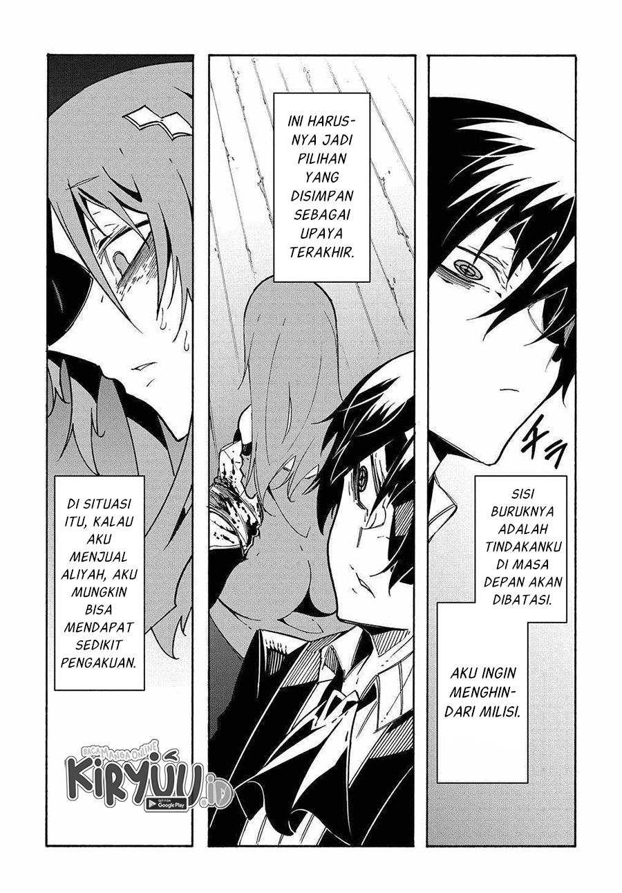 Meccha Shoukan Sareta Ken Chapter 14.1 Gambar 10