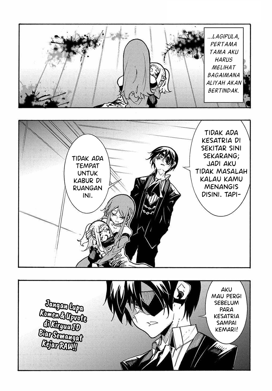 Meccha Shoukan Sareta Ken Chapter 14.1 Gambar 11