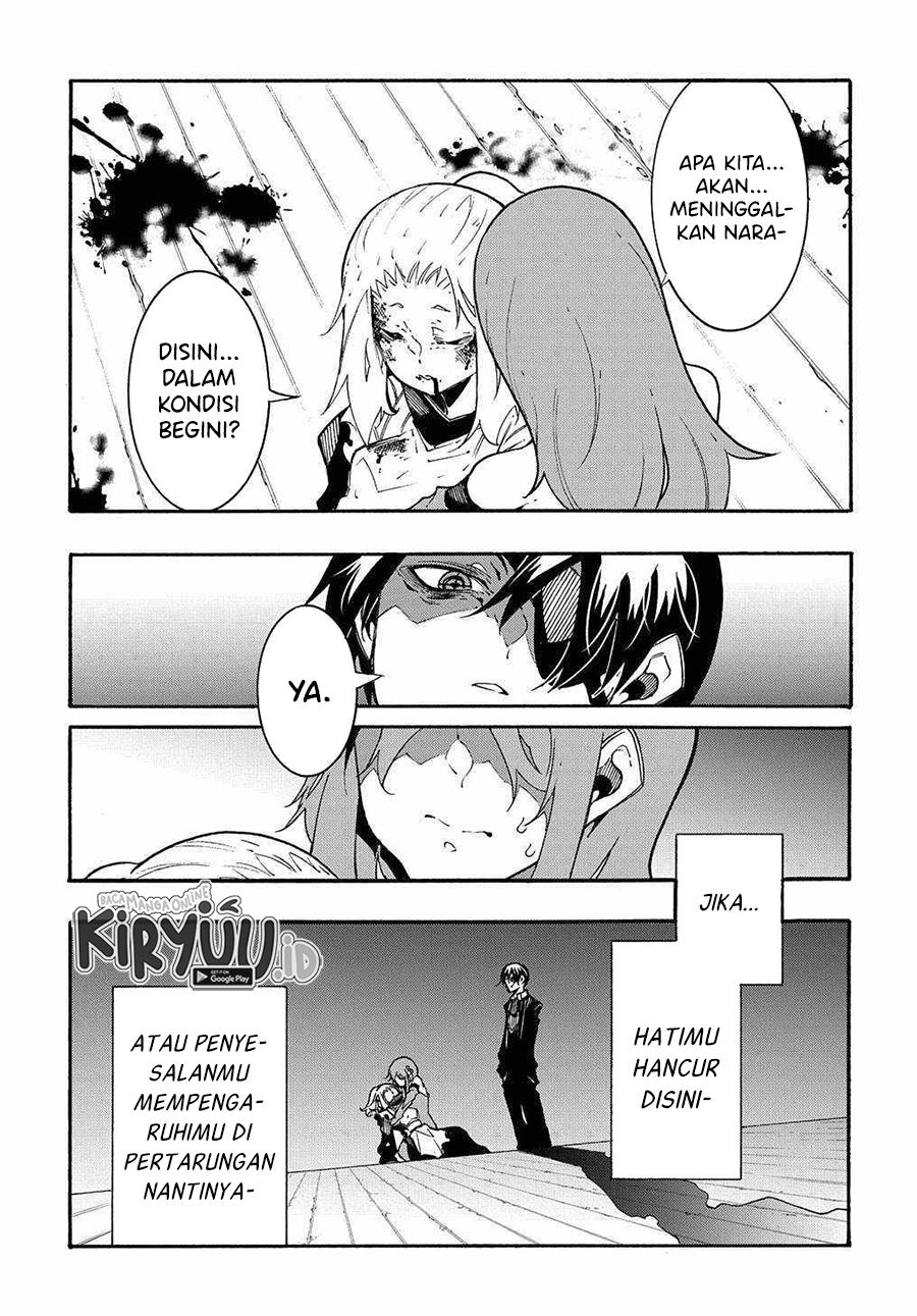 Meccha Shoukan Sareta Ken Chapter 14.1 Gambar 12