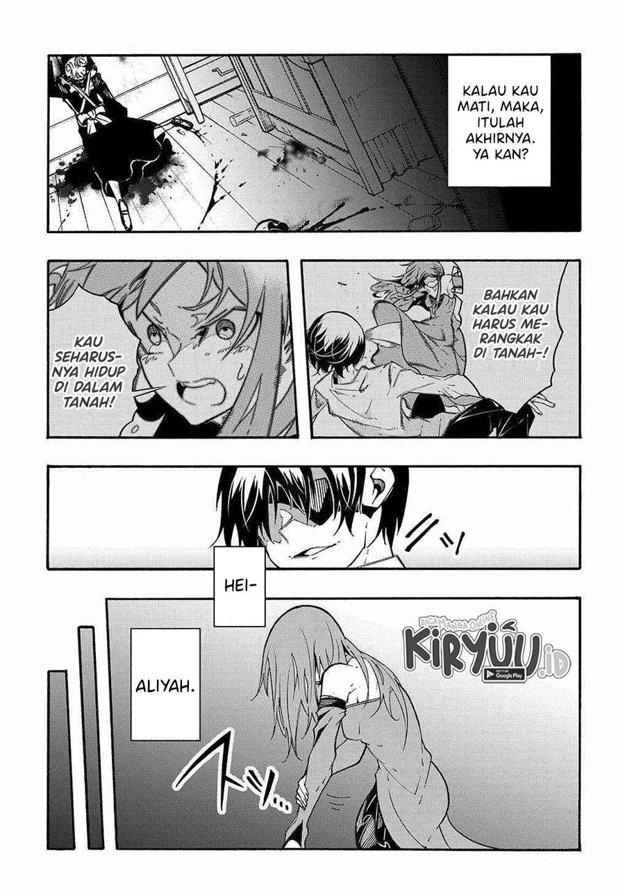 Meccha Shoukan Sareta Ken Chapter 14.1 Gambar 16