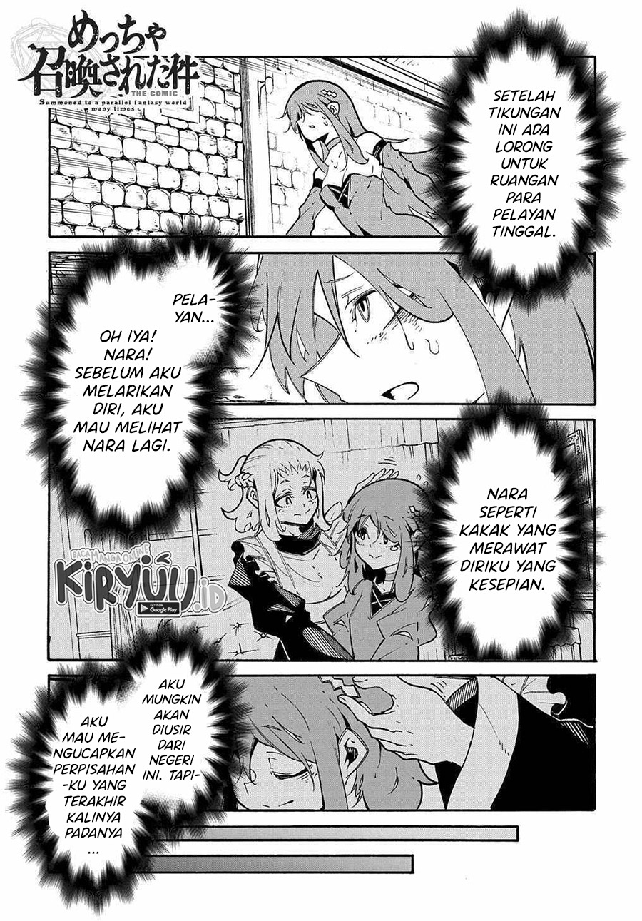 Baca  Meccha Shoukan Sareta Ken Chapter 14.1 Gambar 2