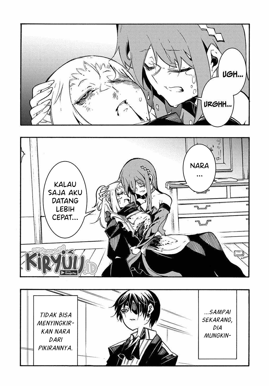 Meccha Shoukan Sareta Ken Chapter 14.1 Gambar 4