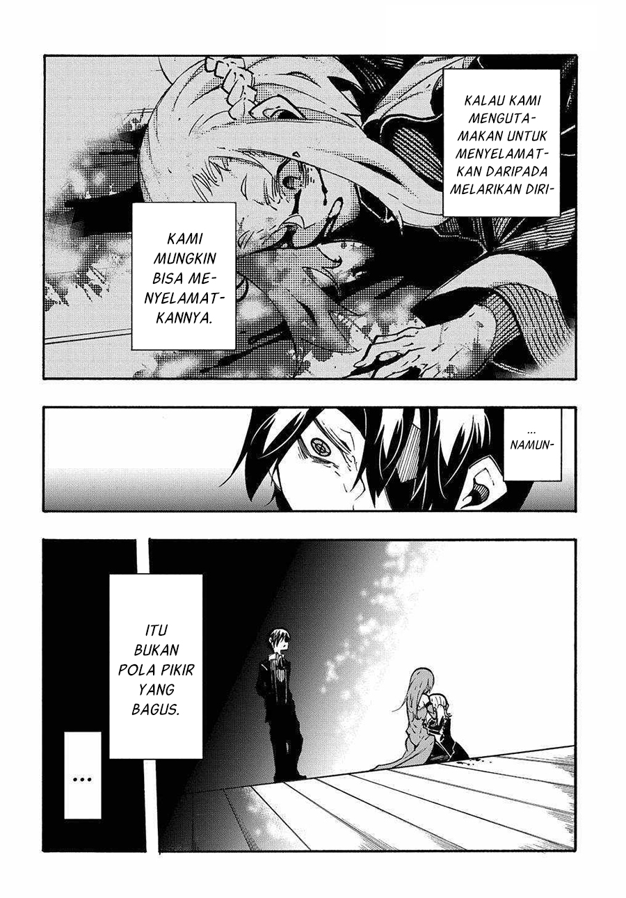 Meccha Shoukan Sareta Ken Chapter 14.1 Gambar 5