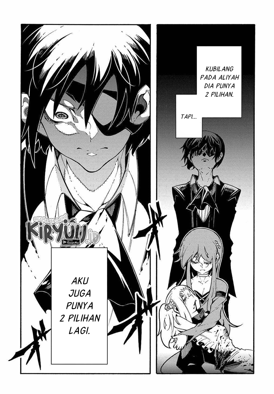 Meccha Shoukan Sareta Ken Chapter 14.1 Gambar 6