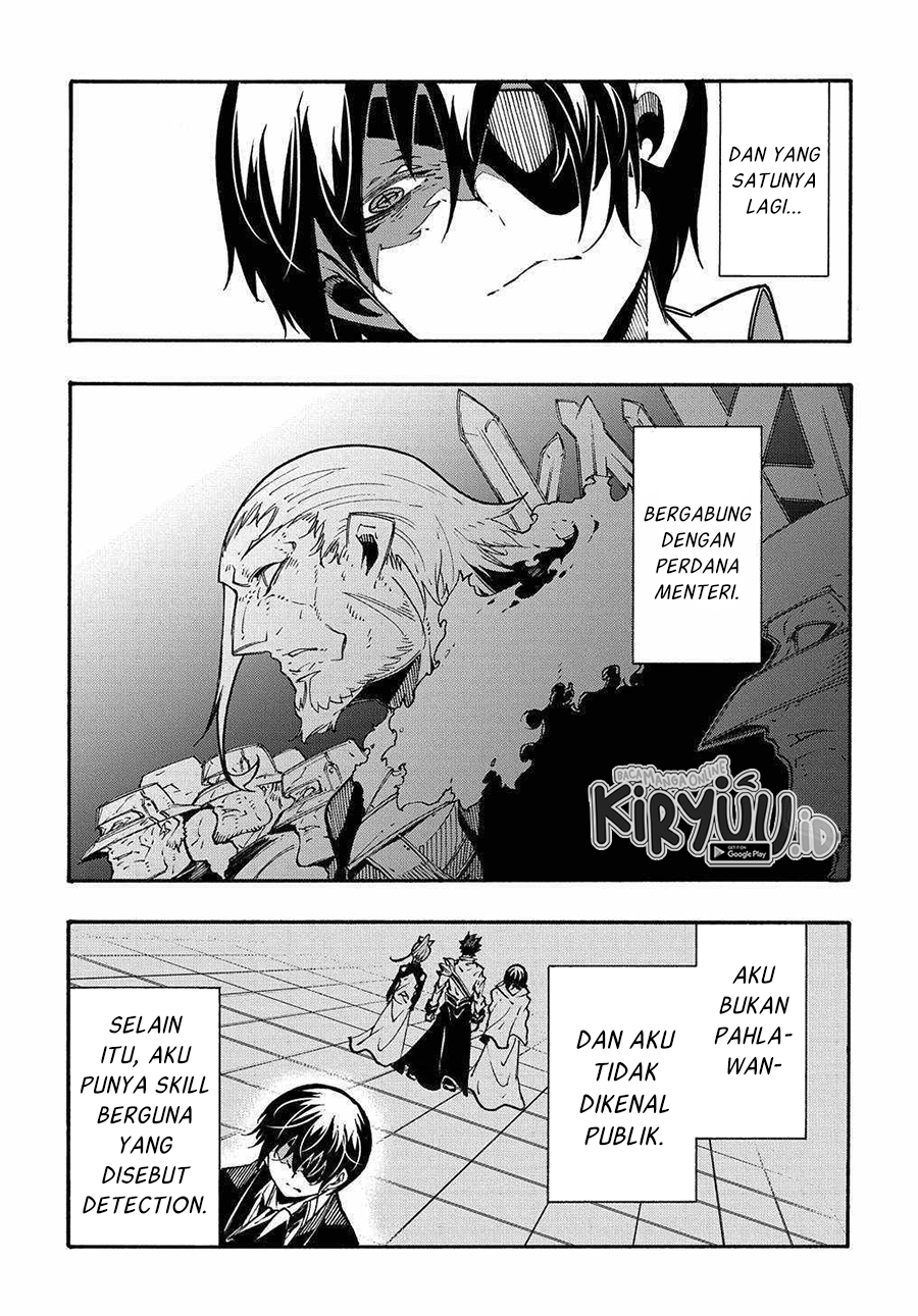 Meccha Shoukan Sareta Ken Chapter 14.1 Gambar 8