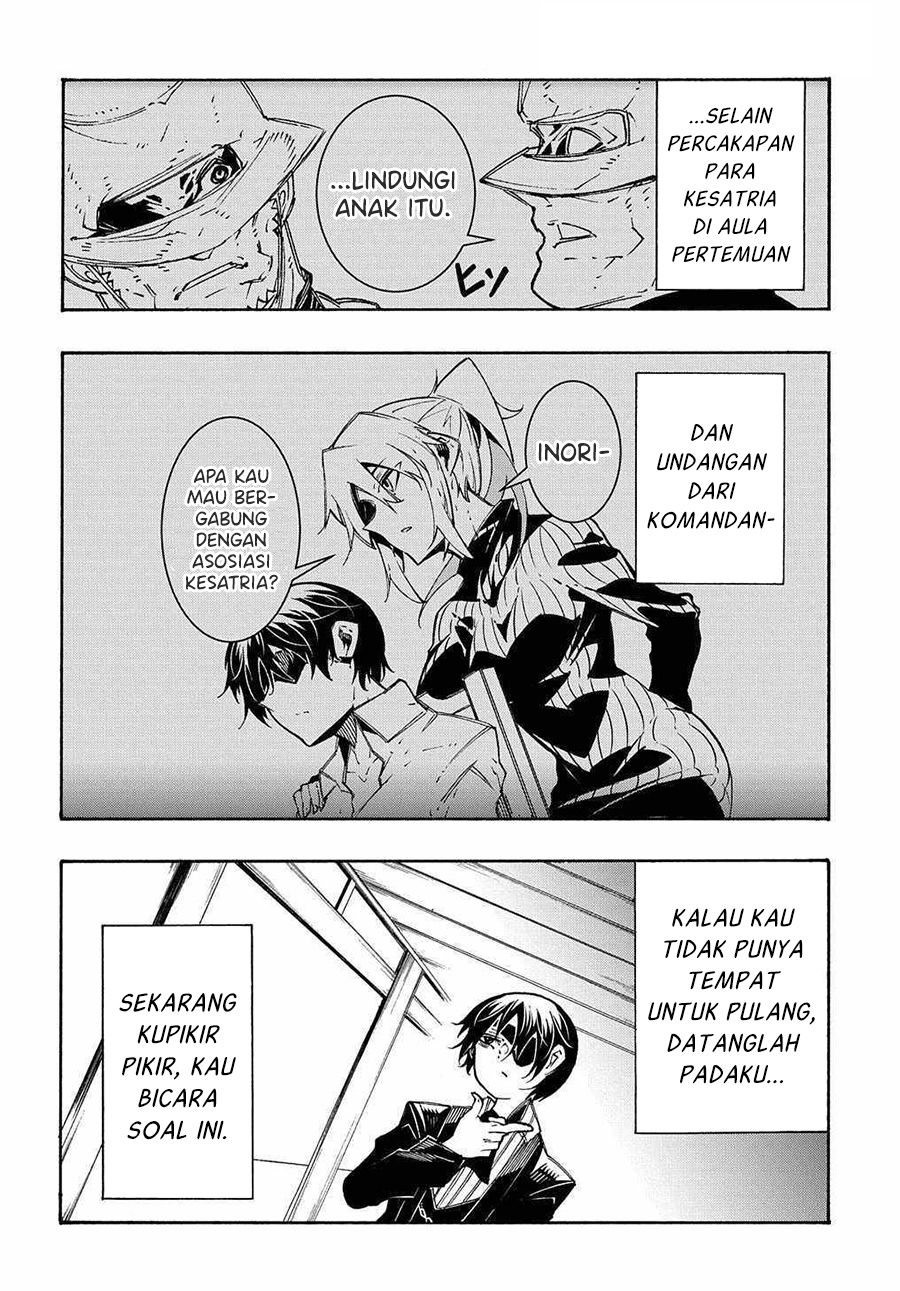 Meccha Shoukan Sareta Ken Chapter 14.1 Gambar 9