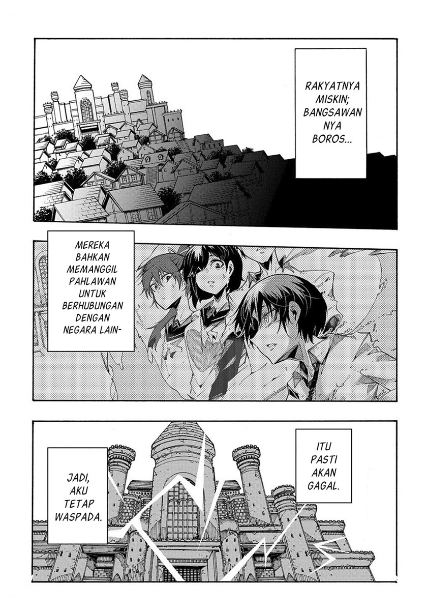 Meccha Shoukan Sareta Ken Chapter 13.1 Gambar 10