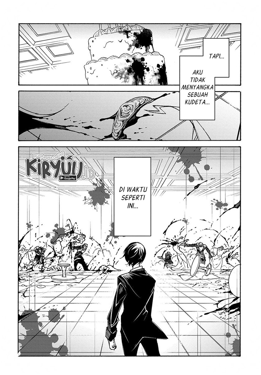 Meccha Shoukan Sareta Ken Chapter 13.1 Gambar 11
