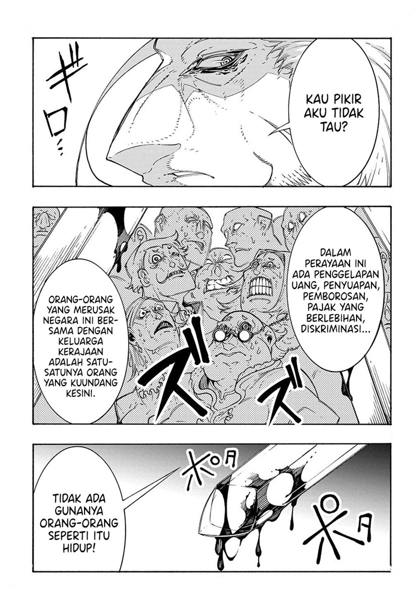 Meccha Shoukan Sareta Ken Chapter 13.1 Gambar 14