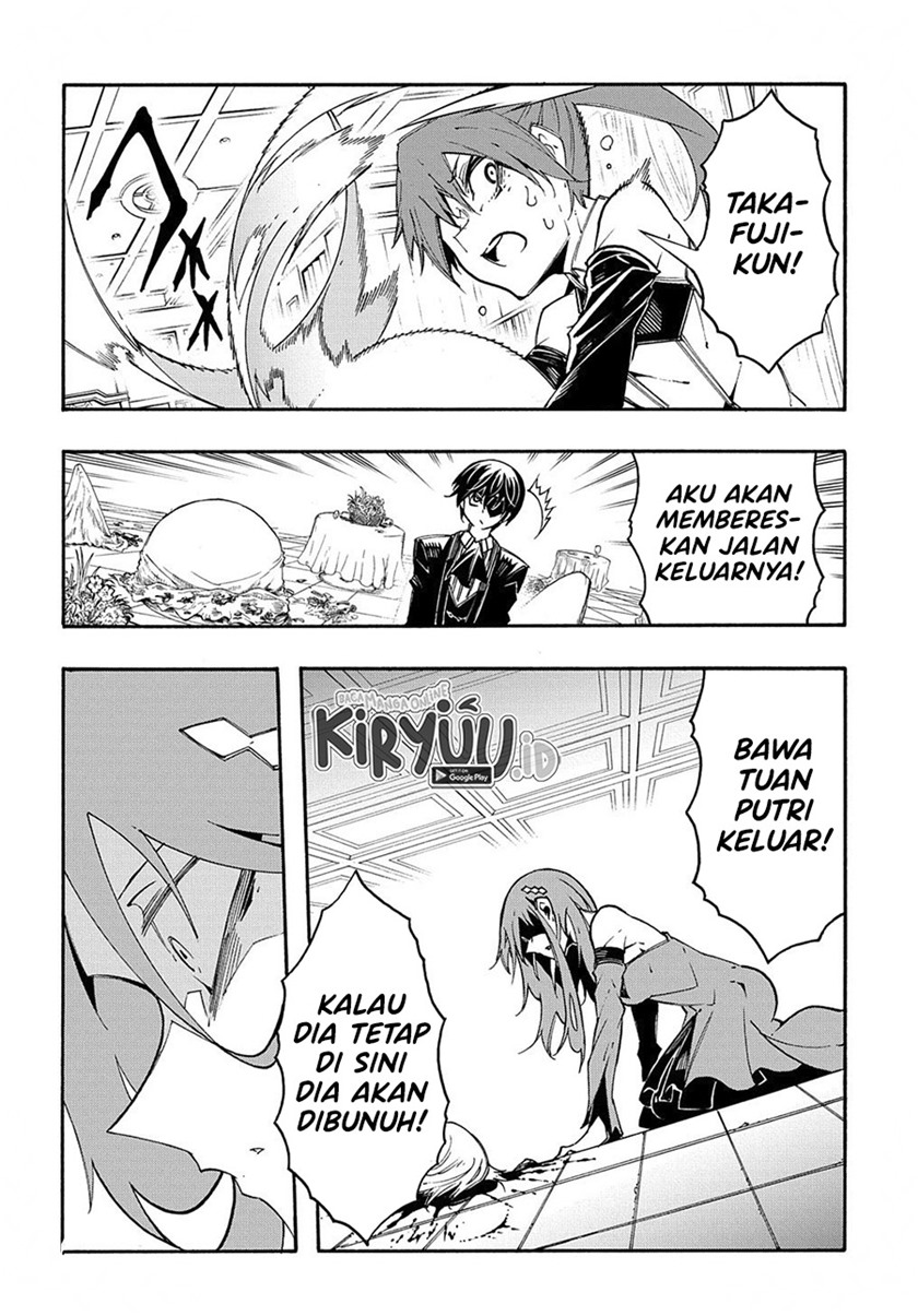 Meccha Shoukan Sareta Ken Chapter 13.1 Gambar 19