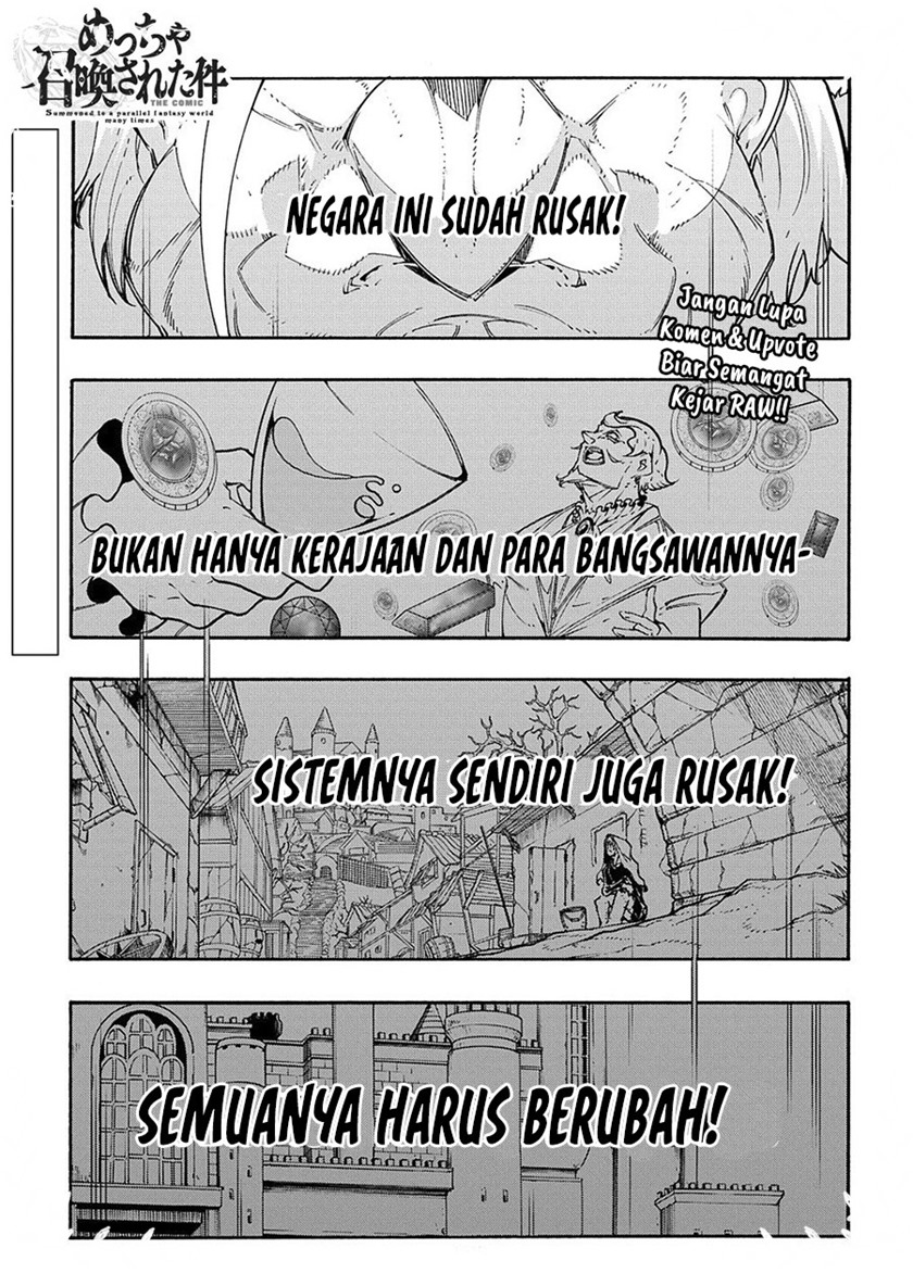 Baca  Meccha Shoukan Sareta Ken Chapter 13.1 Gambar 2