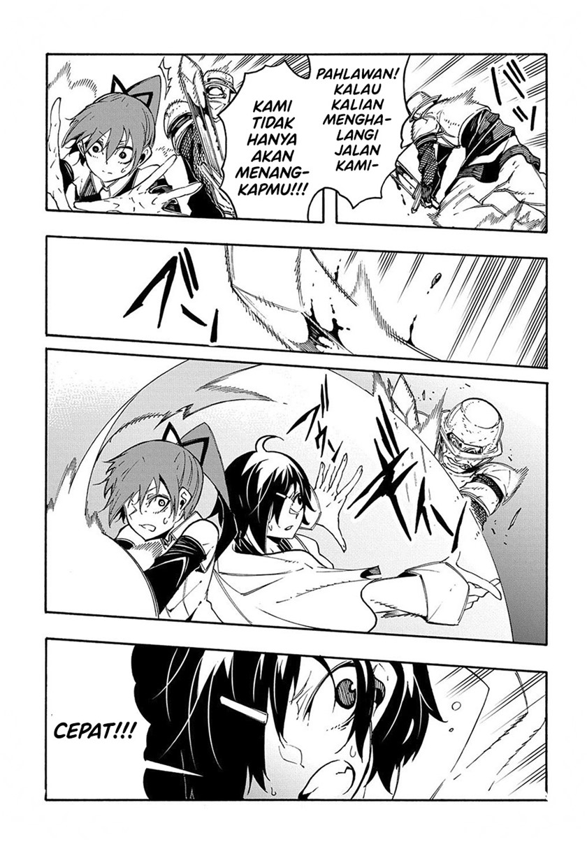 Meccha Shoukan Sareta Ken Chapter 13.1 Gambar 20
