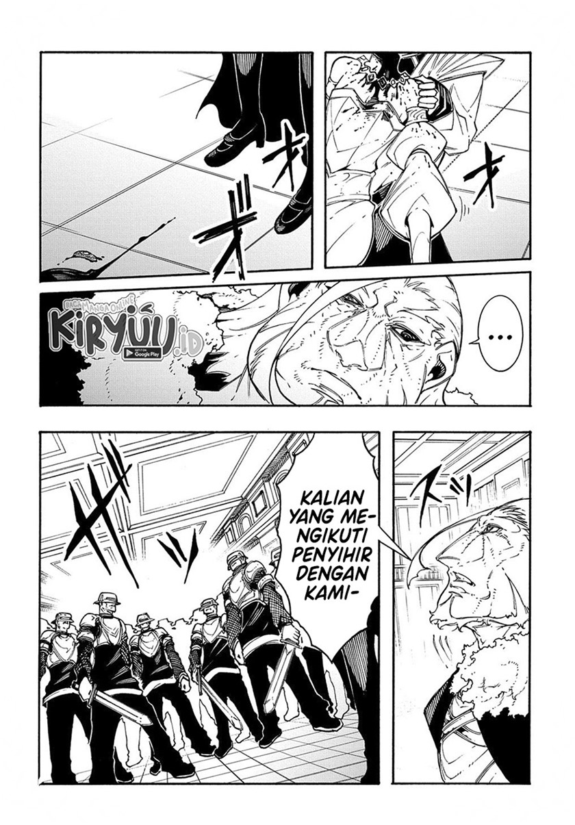 Meccha Shoukan Sareta Ken Chapter 13.1 Gambar 5