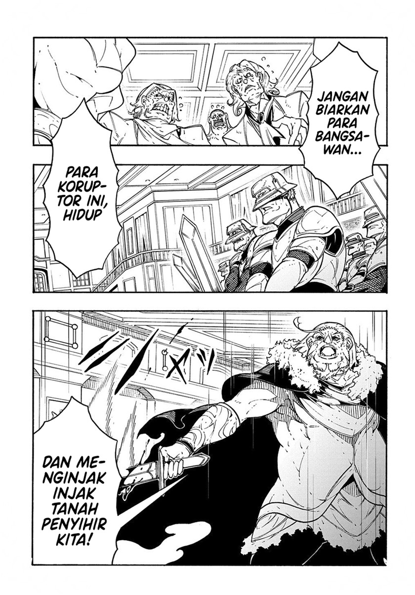 Meccha Shoukan Sareta Ken Chapter 13.1 Gambar 6