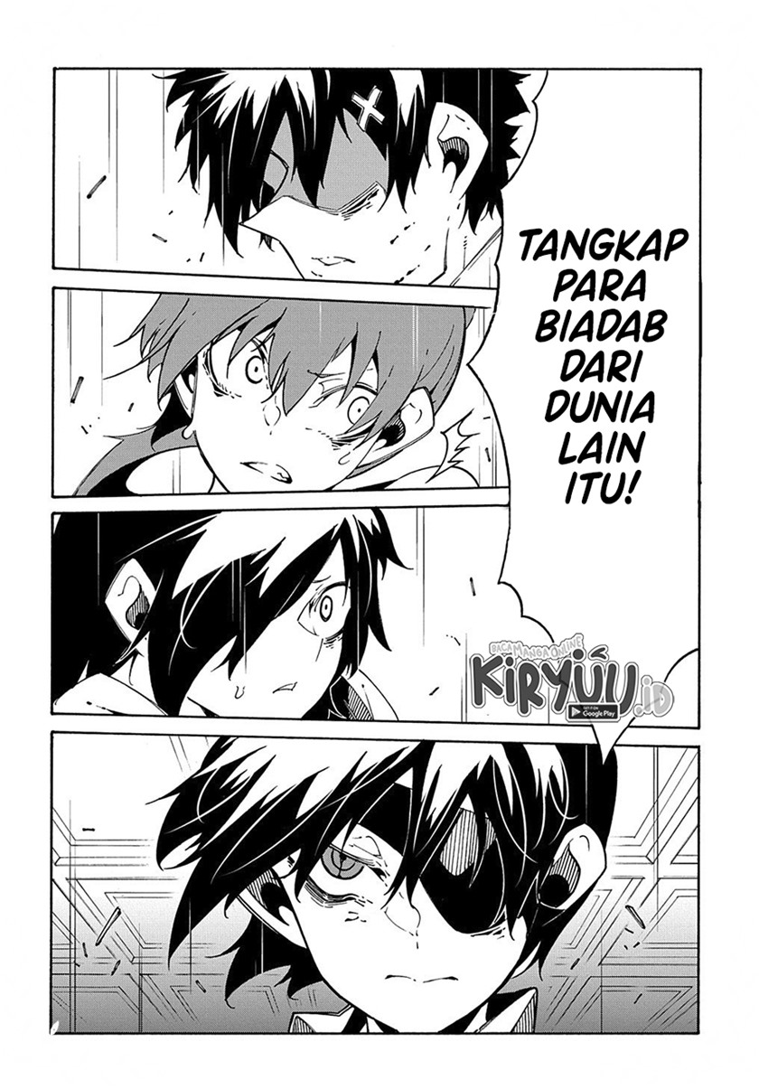 Meccha Shoukan Sareta Ken Chapter 13.1 Gambar 7