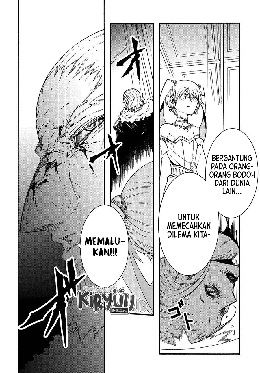 Meccha Shoukan Sareta Ken Chapter 12.2 Gambar 16