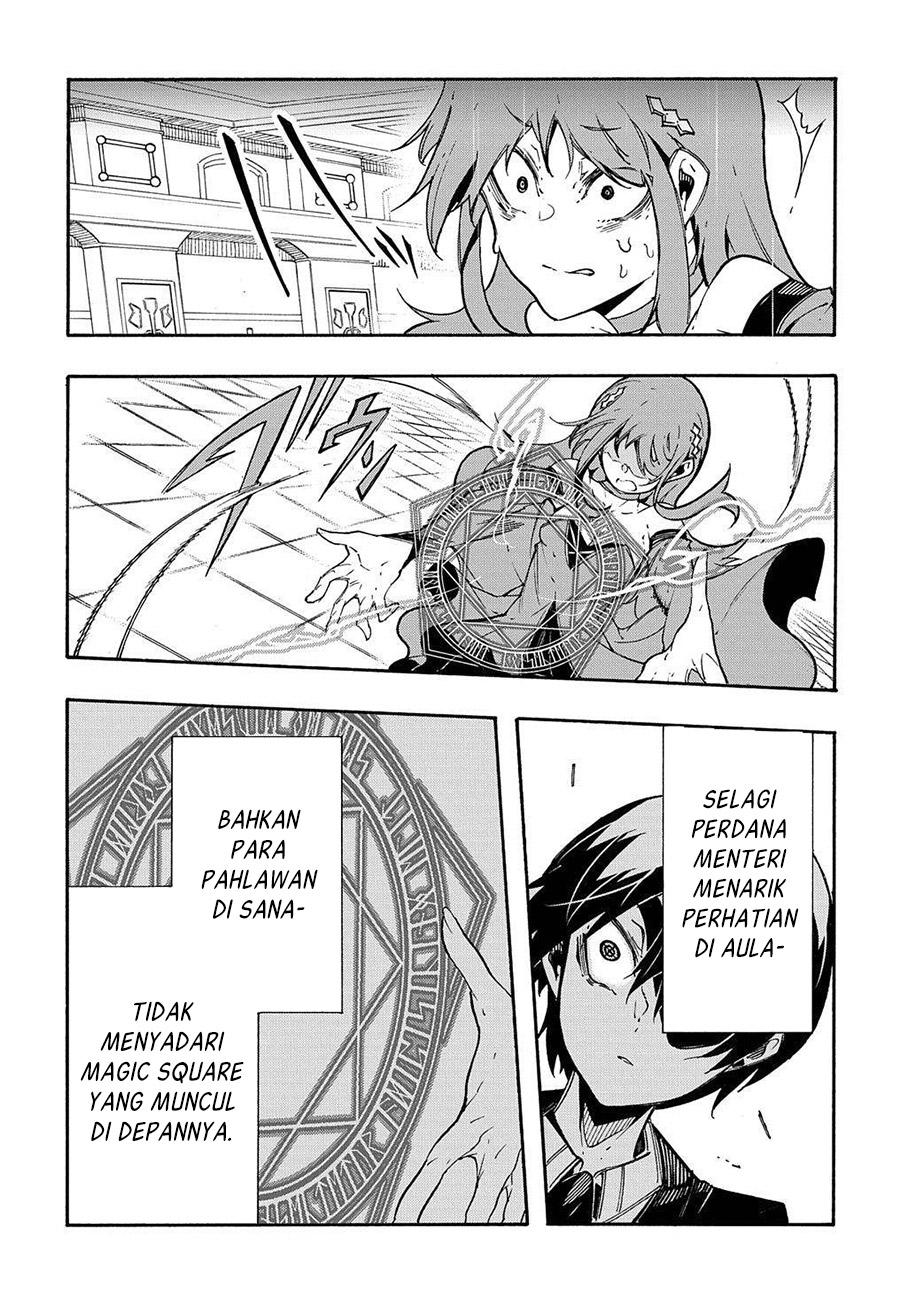 Meccha Shoukan Sareta Ken Chapter 12.2 Gambar 17