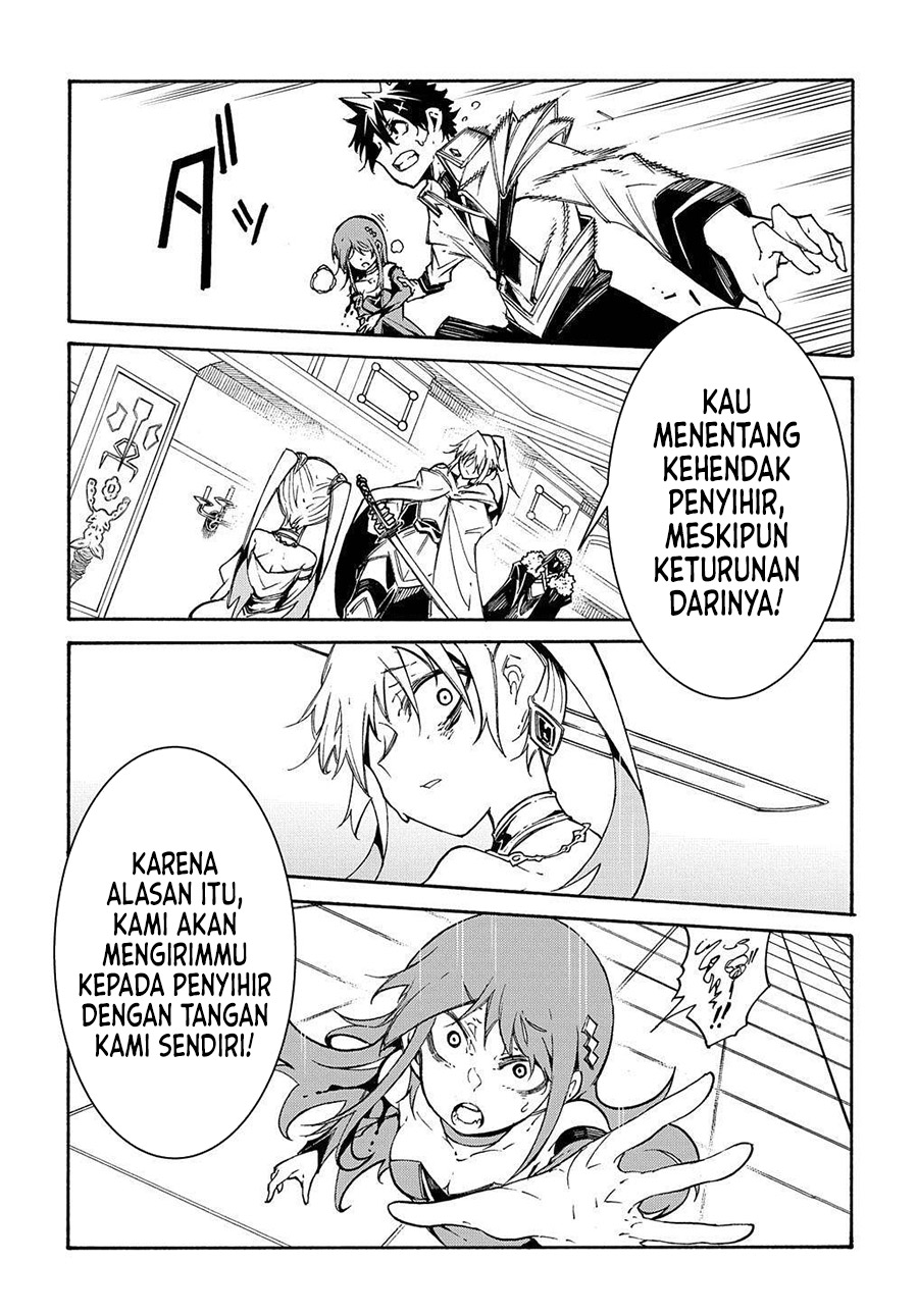Meccha Shoukan Sareta Ken Chapter 12.2 Gambar 21