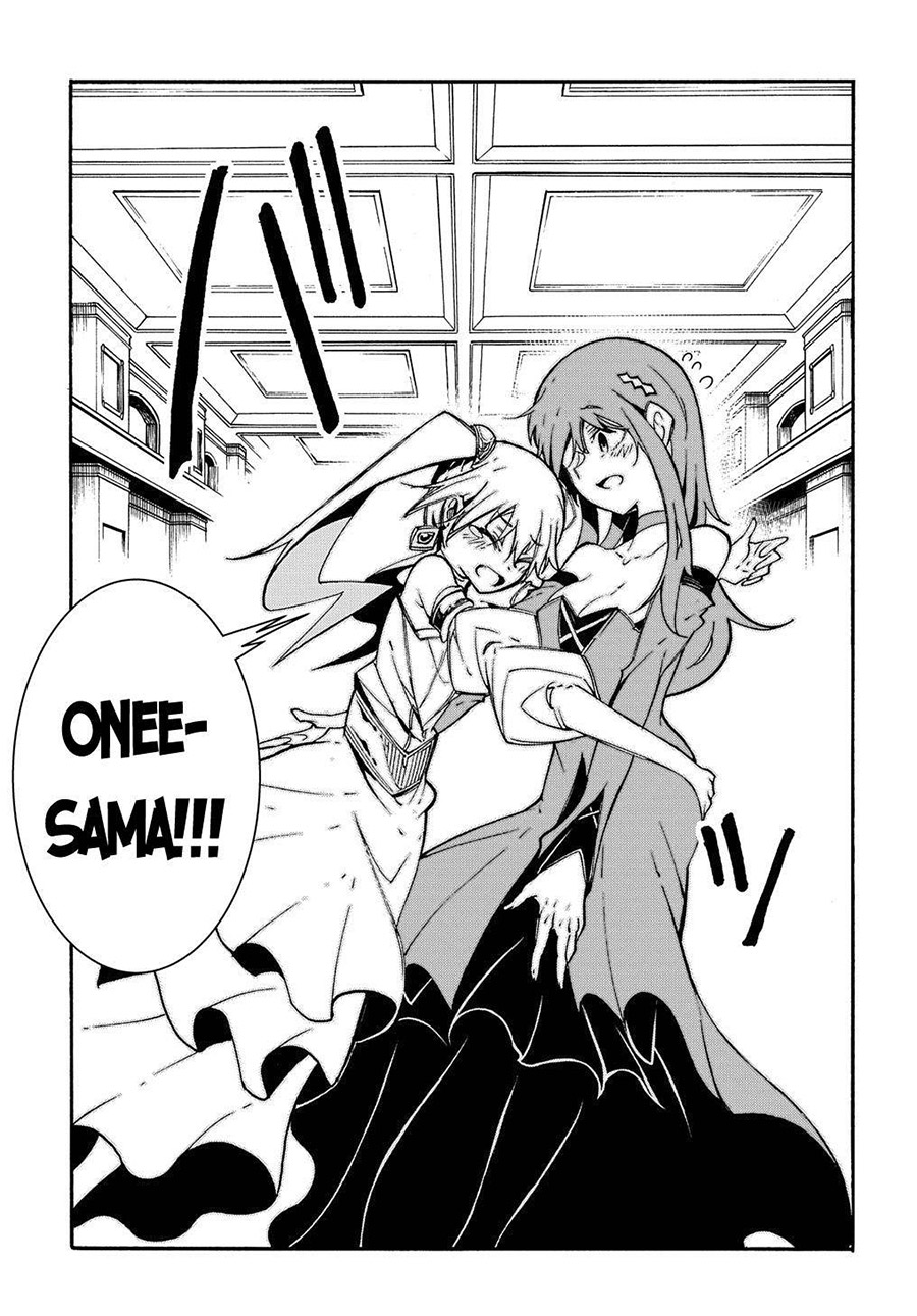 Meccha Shoukan Sareta Ken Chapter 12.2 Gambar 5