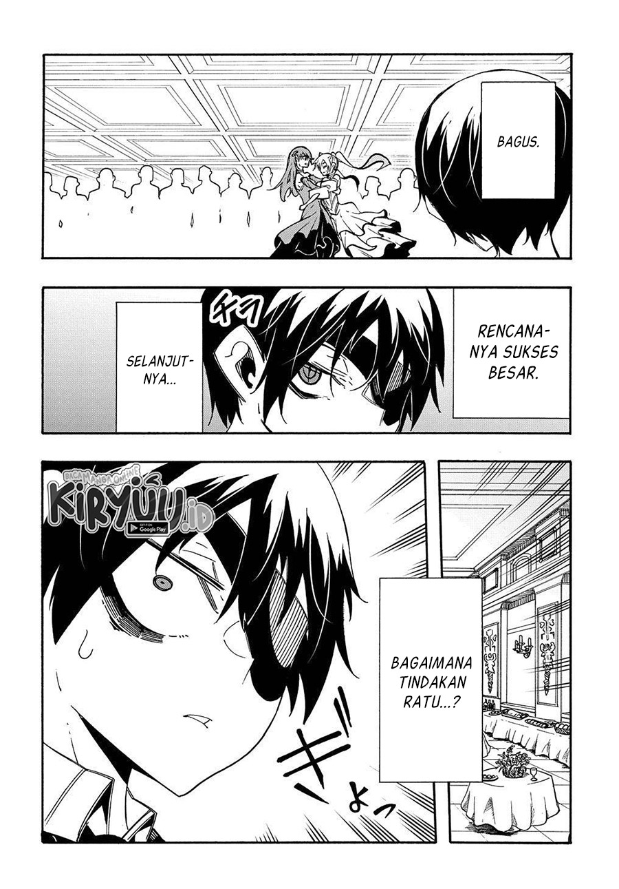 Meccha Shoukan Sareta Ken Chapter 12.2 Gambar 6