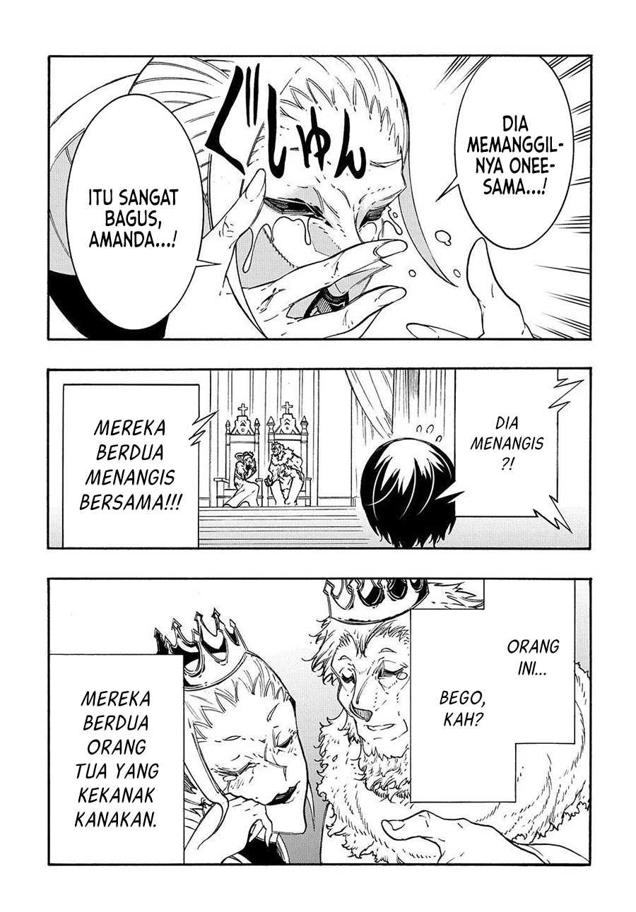 Meccha Shoukan Sareta Ken Chapter 12.2 Gambar 7