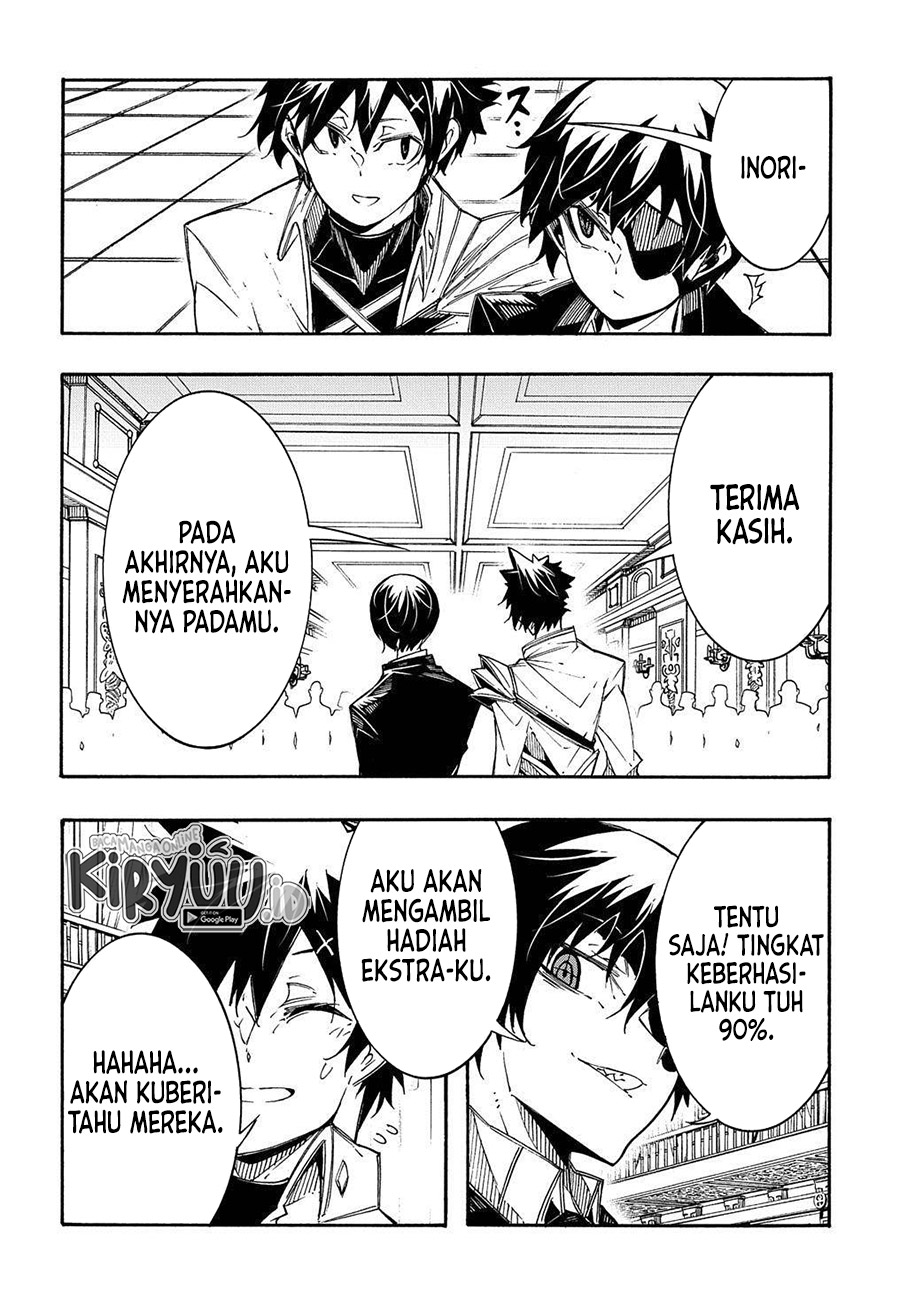Meccha Shoukan Sareta Ken Chapter 12.2 Gambar 8