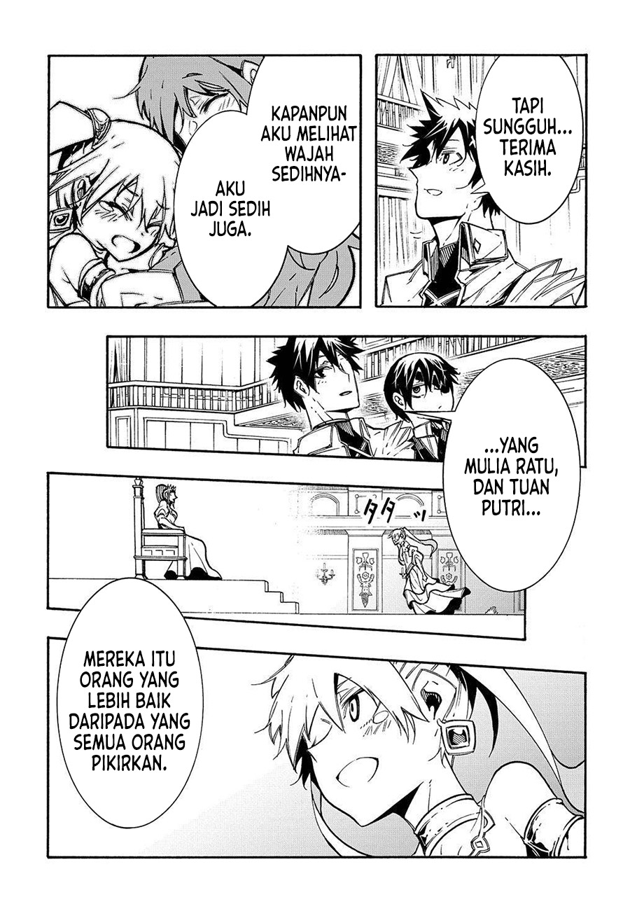Meccha Shoukan Sareta Ken Chapter 12.2 Gambar 9