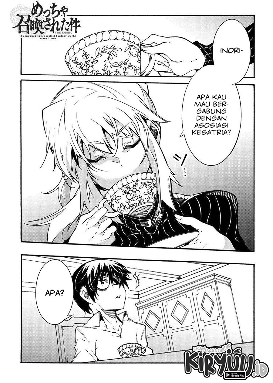 Baca  Meccha Shoukan Sareta Ken Chapter 11.1 Gambar 2
