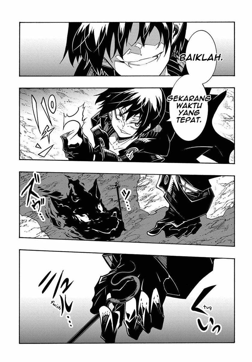 Meccha Shoukan Sareta Ken Chapter 10 Gambar 18
