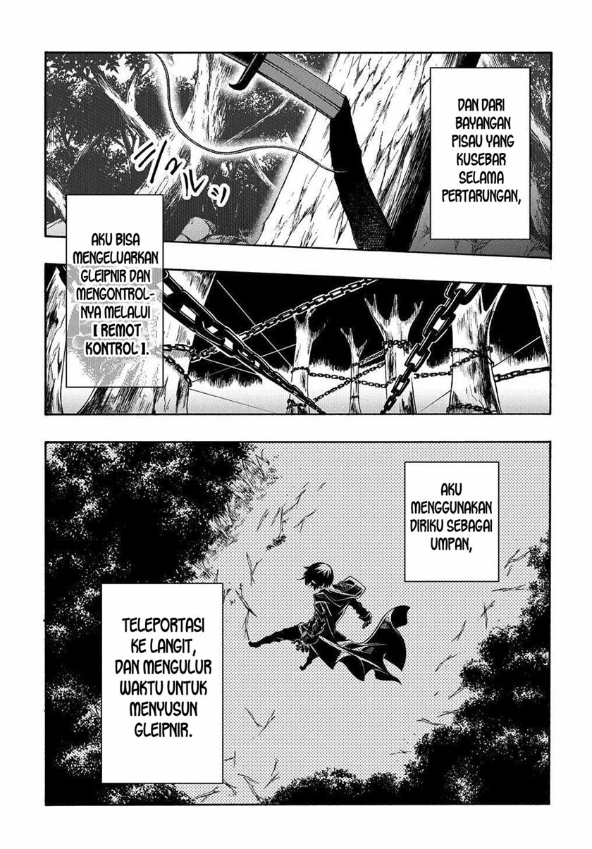 Meccha Shoukan Sareta Ken Chapter 10 Gambar 24