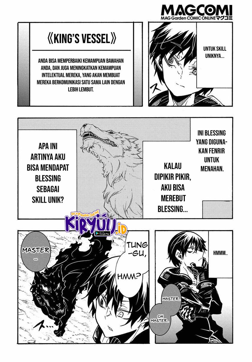 Meccha Shoukan Sareta Ken Chapter 10 Gambar 29