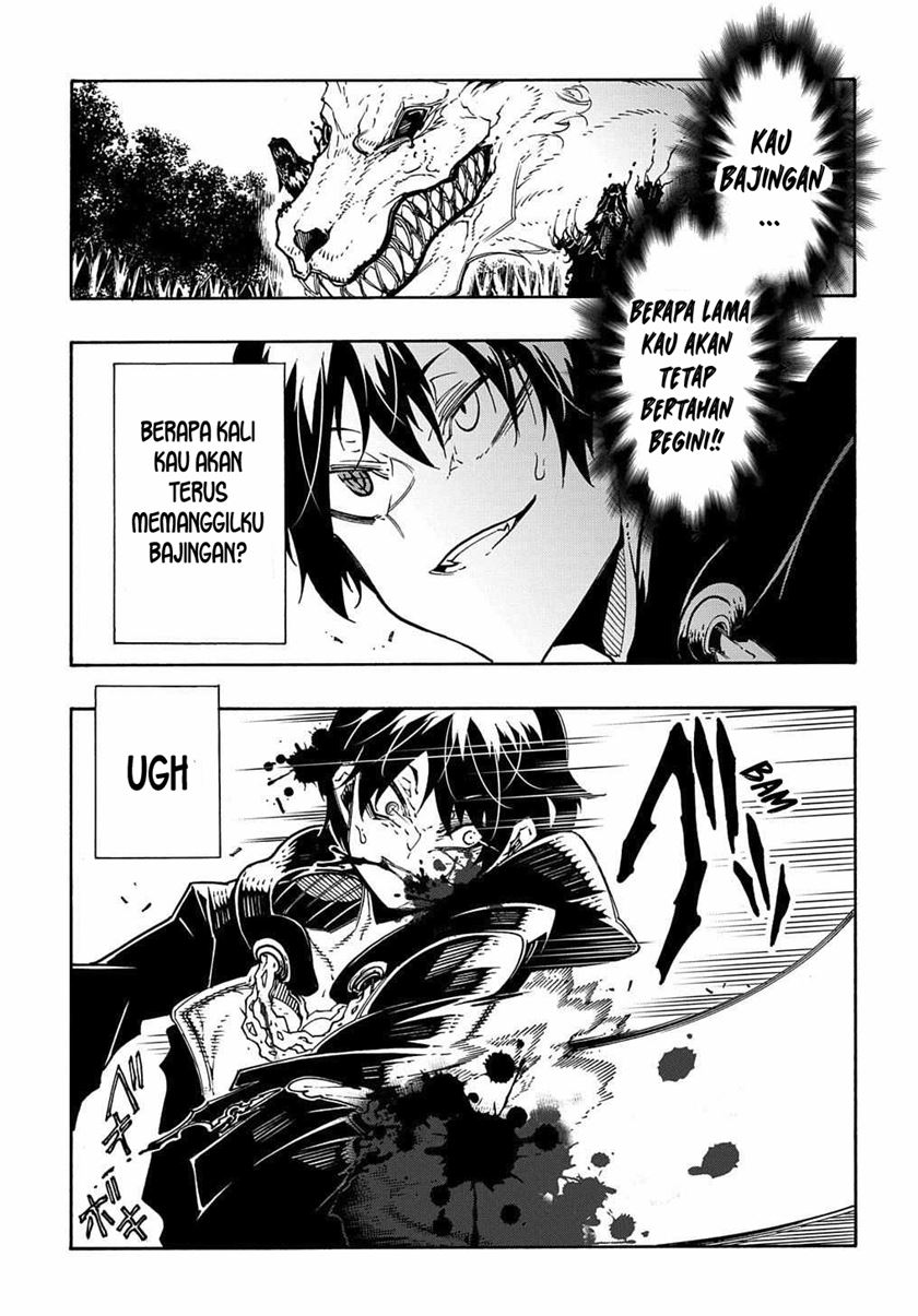 Meccha Shoukan Sareta Ken Chapter 10 Gambar 6