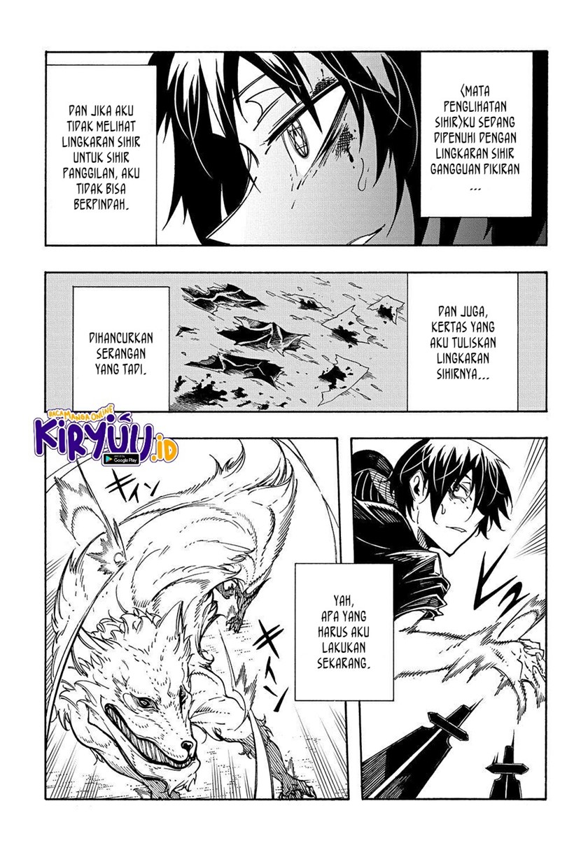 Meccha Shoukan Sareta Ken Chapter 08 Gambar 24
