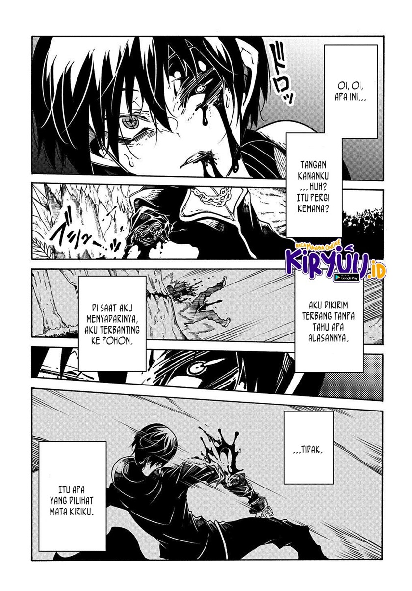 Meccha Shoukan Sareta Ken Chapter 08 Gambar 8