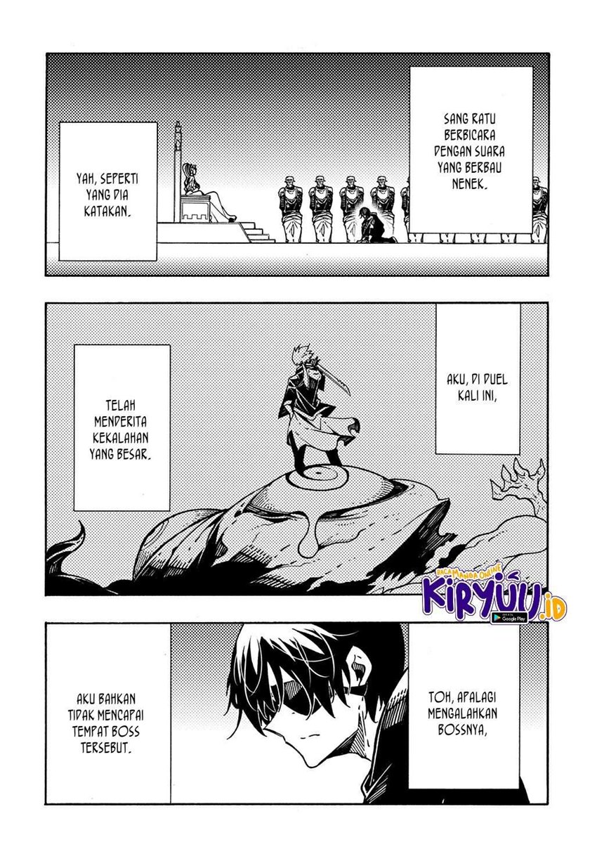 Meccha Shoukan Sareta Ken Chapter 06 Gambar 12