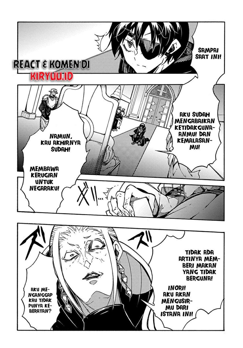 Meccha Shoukan Sareta Ken Chapter 06 Gambar 13