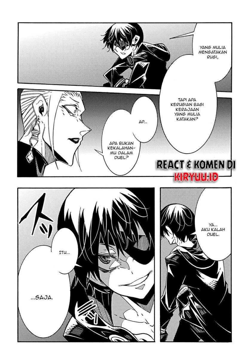 Meccha Shoukan Sareta Ken Chapter 06 Gambar 15