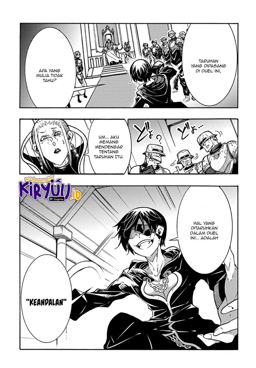 Meccha Shoukan Sareta Ken Chapter 06 Gambar 16